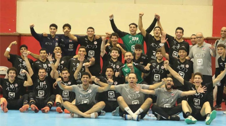 منتخب اليد تحت 19 عامًا