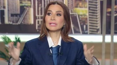 الإعلامية بسمة وهبة