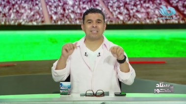 خالد الغندور