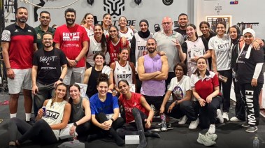 منتخب مصر لكرة السلة سيدات