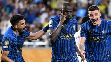 الهلال 