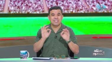 خالد الغندور 