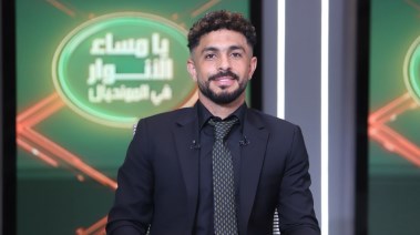 أيمن أشرف 