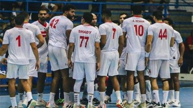  يد الزمالك