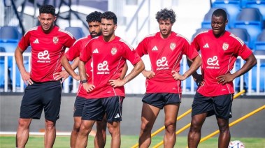 الأهلي