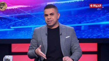 كريم حسن شحاتة 