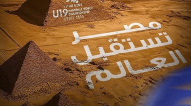  شعار "مصر تستقبل العالم"