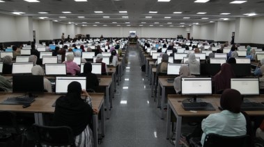مبادرة "الرواد الرقميون"