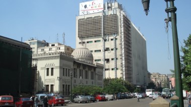 سنترال رمسيس