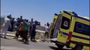 حادث الطريق الإقليمي