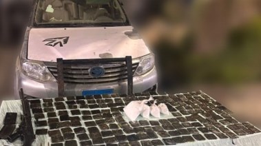 المضبوطات