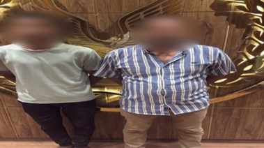 المتهمان