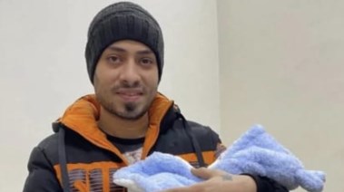 المجني عليه مايكل