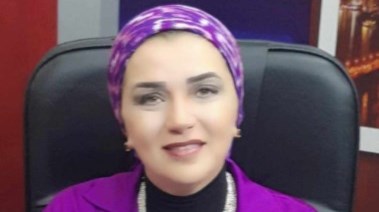 مروى عادل