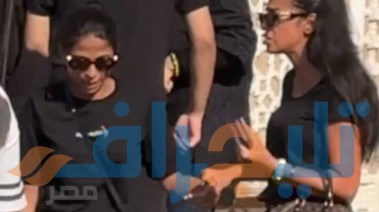 روبي في جنازة سامح عبد العزيز
