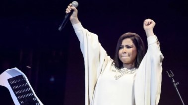 شيرين عبد الوهاب في حفل "موازين"