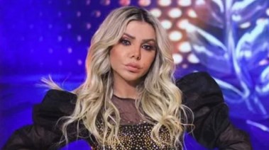 رزان مغربي
