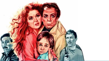 أبطال فيلم "المشبوه"
