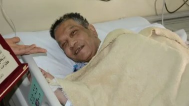 محمد شرف على فراش المرض