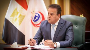 وزير الصحة الدكتور خالد عبدالغفار