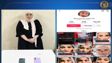 مروة صاحبة حساب ابنة الرئيس حسني مبارك