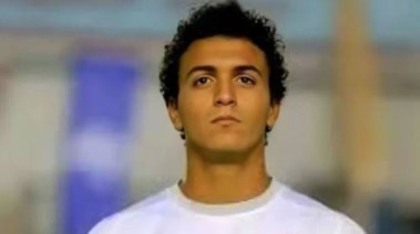 ياسين مرعي