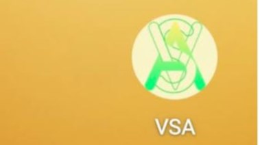 منصة vsa