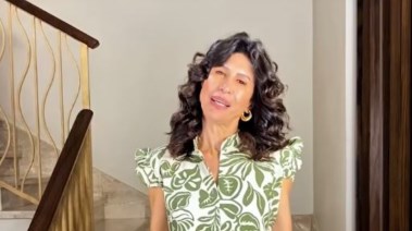 أمينة شلباية