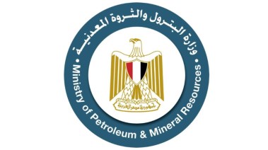 حقيقة وظائف وزارة البترول