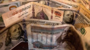 الدولار الأمريكي أمام الجنيه المصري