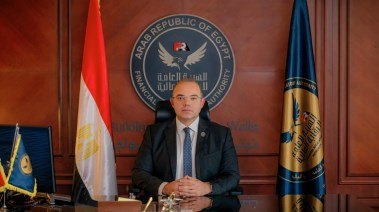 محمد فريد رئيس الهيئة العامة للرقابة المالية