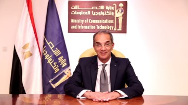 الوزير الدكتور عمرو طلعت