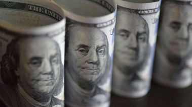 سعر الدولار مقابل الجنيه