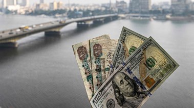 برنامج الطروحات الحكومية