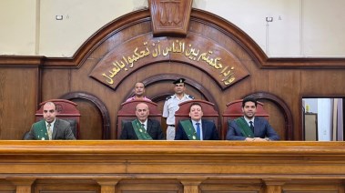 هيئة محكمة جنايات الزقازيق