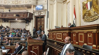 مجلس النواب اليوم