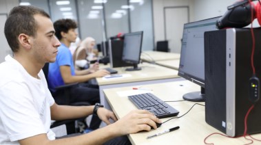 تنسيق الجامعات- أرشيفية
