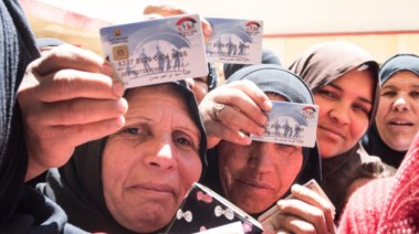 المستفيدون من الدعم النقدي تكافل وكرامة