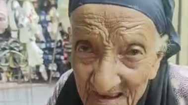  الحاجة سيدة الشهيرة بـ “معمرة الفيوم”