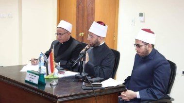 وزير الأوقاف، أسامة الأزهري