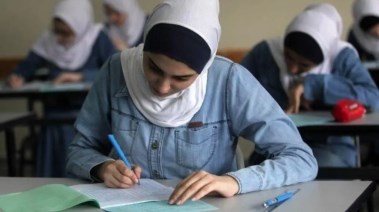 طلاب الثانوية العامة