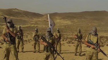 ظهور حركة حسم