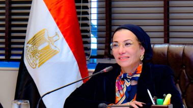 وزيرة البيئة السابقة الدكتورة ياسمين فؤاد