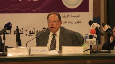 الرئيس اليمني الأسبق ق على ناصر محمد