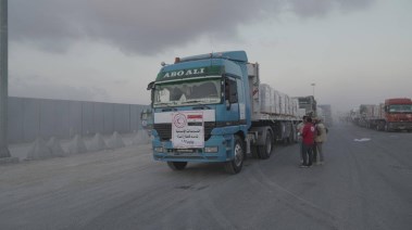 مساعدات عاجلة لغزة من مصر
