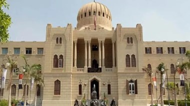 جامعة عين شمس 