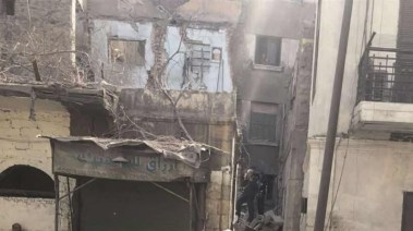 العقار المنهار