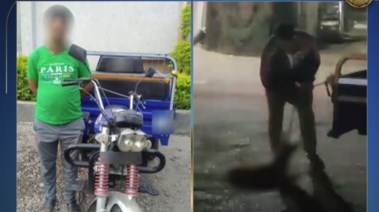 المتهم