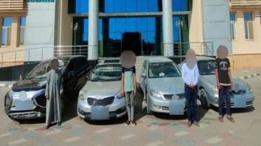 المتهمون الأربعة