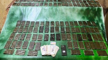 المخدرات المضبوطة